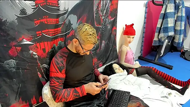 Samurayjiu online show from December 21, 2025, 7:10 pm