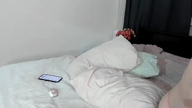 elliemintlover online show from December 17, 2024, 5:58 pm