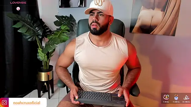 noah crux online show from December 4, 2025, 8:50 pm