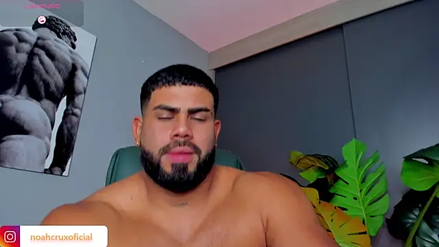 noah crux online show from April 10, 2026, 4:28 am