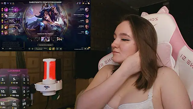 MoonlishSiren online show from February 25, 2026, 8:51 pm