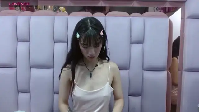 Aurora 18 online show from March 22, 2025, 8:59 pm