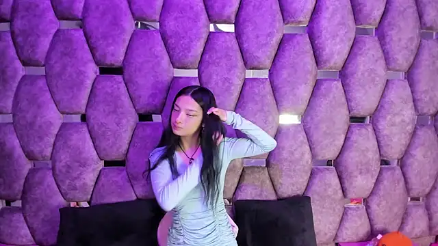 Aurora 18 online show from October 6, 2025, 2:25 pm