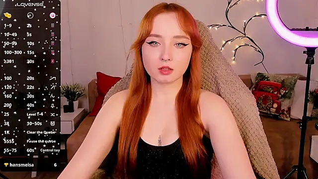 Emma Chery online show from January 9, 2025, 11:47 am