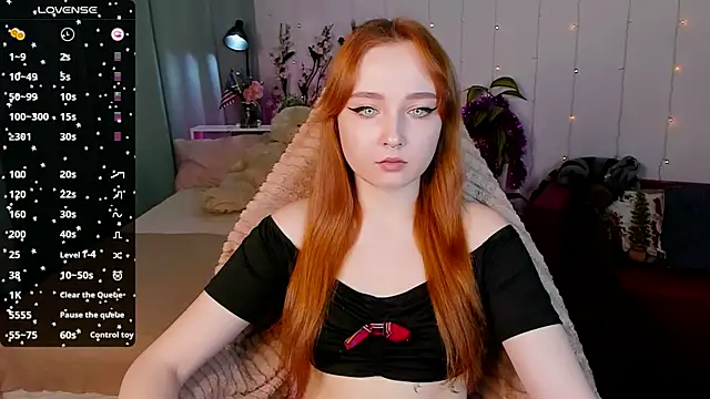 Emma Chery online show from January 15, 2025, 5:40 am