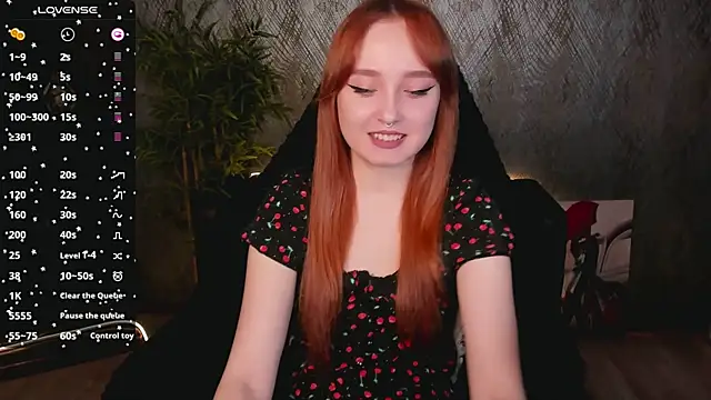 Emma Chery online show from January 19, 2025, 1:44 pm