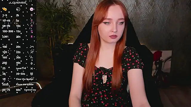 Emma Chery online show from January 19, 2025, 4:46 pm