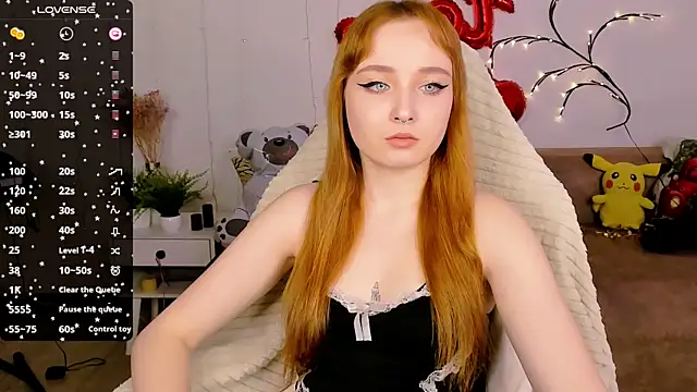 Emma Chery online show from January 29, 2025, 5:40 am