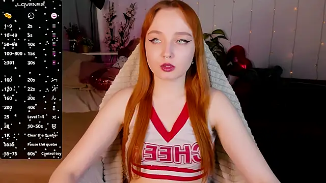 Emma Chery online show from February 4, 2025, 12:00 pm