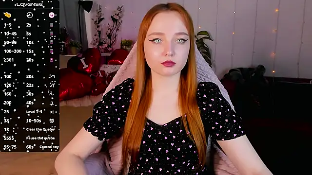 Emma Chery online show from February 5, 2025, 8:43 am