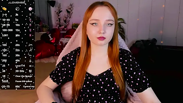 Emma Chery online show from February 5, 2025, 11:44 am