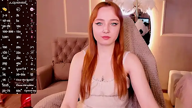 Emma Chery online show from February 12, 2025, 8:38 am