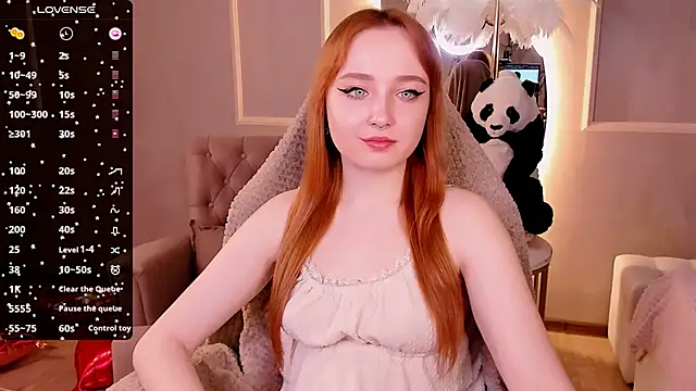 Emma Chery online show from February 12, 2025, 11:51 am