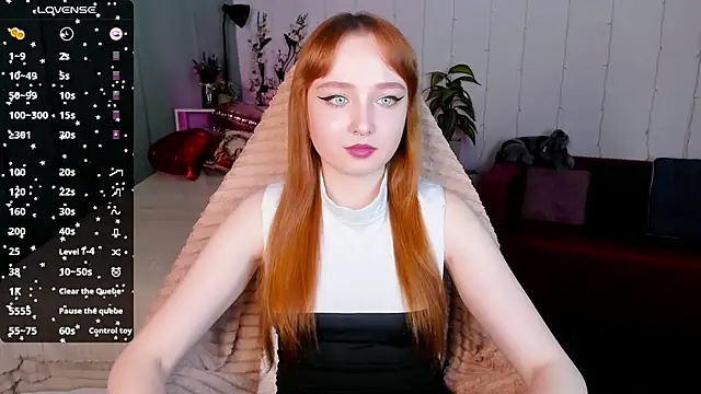 Emma Chery online show from February 13, 2025, 8:48 am