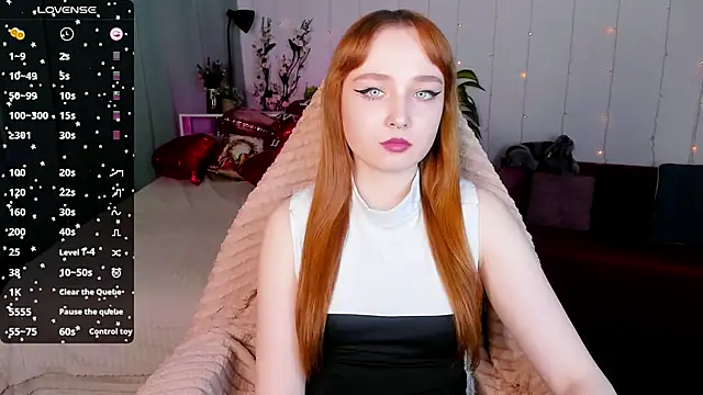 Emma Chery online show from February 13, 2025, 11:50 am