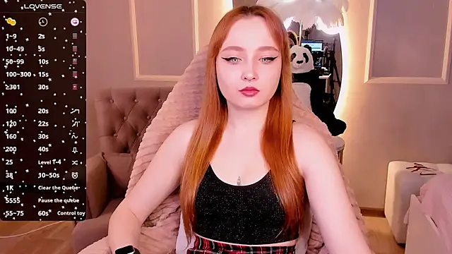 Emma Chery online show from February 18, 2025, 5:42 am