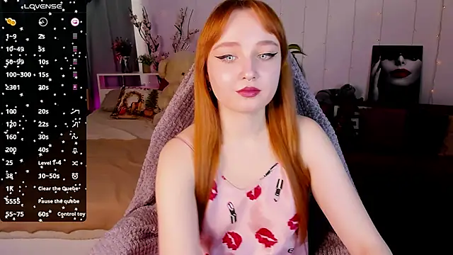 Emma Chery online show from February 21, 2025, 8:51 am