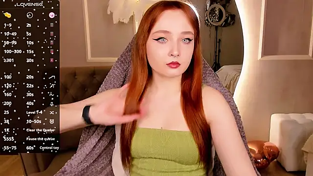 Emma Chery online show from February 25, 2025, 5:41 am