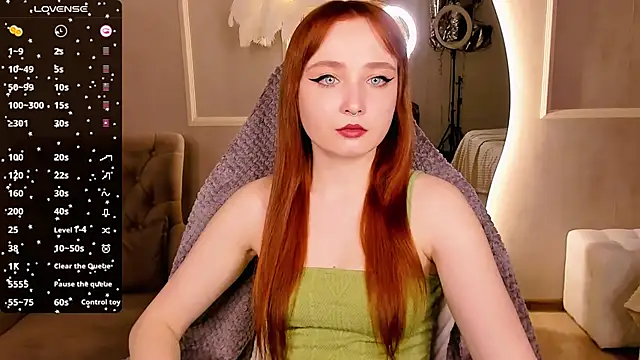 Emma Chery online show from February 25, 2025, 12:03 pm