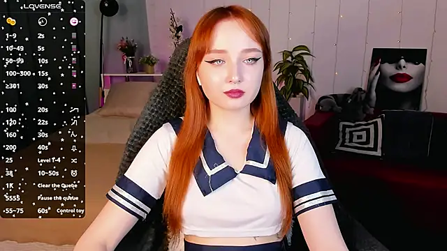 Emma Chery online show from March 5, 2025, 11:49 am