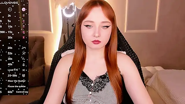 Emma Chery online show from March 7, 2025, 9:07 am