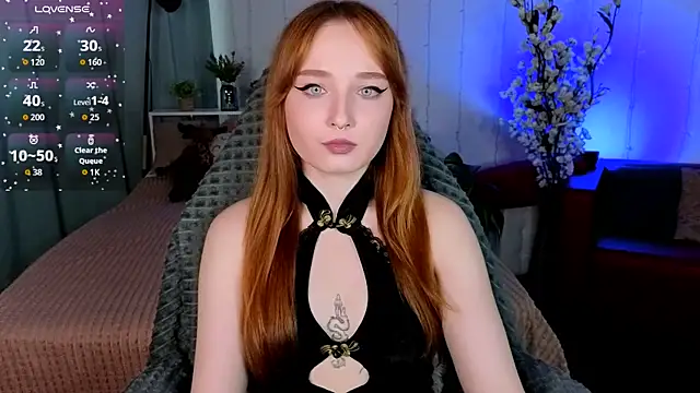 Emma Chery online show from September 22, 2025, 1:46 pm