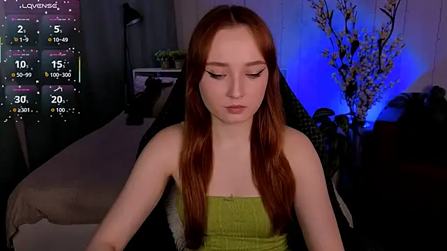 Emma Chery online show from November 13, 2025, 5:50 am