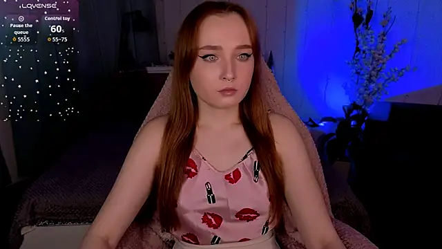 Emma Chery online show from December 3, 2025, 5:37 am