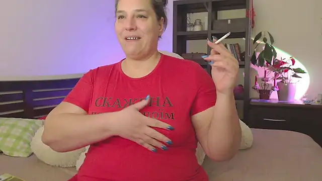 Snapshot of Niter chatting on January 25, 2025, 10:50 pm Niter online show from January 25, 2025, 10:50 pm