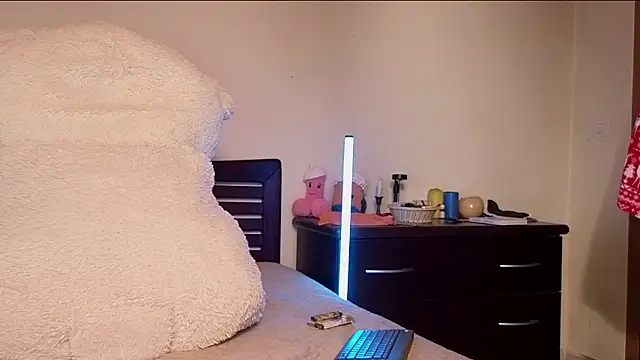 Snapshot of Niter chatting on January 9, 2026, 4:04 am Niter online show from January 9, 2026, 4:04 am