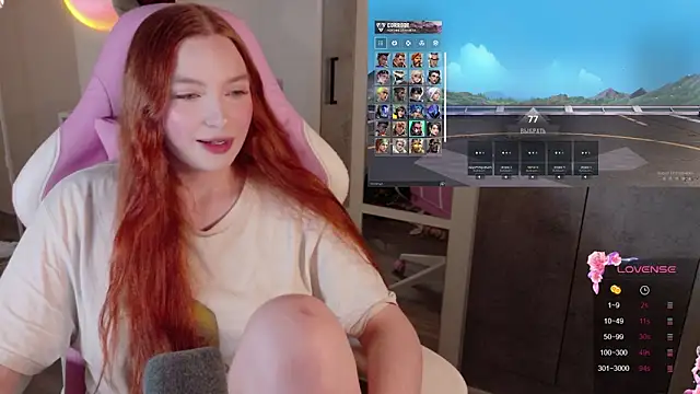 cinnabon girls online show from January 8, 2026, 2:14 am