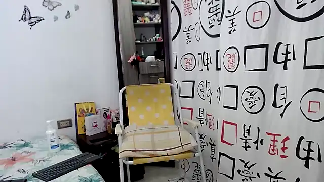 golositha29 online show from February 7, 2025, 4:35 pm