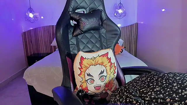 IamNayuta online show from November 12, 2025, 8:30 pm