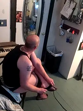 Snapshot of ditchwater chatting on February 14, 2025, 5:57 pm ditchwater online show from February 14, 2025, 5:57 pm