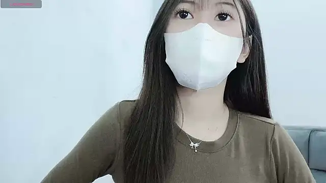 tanhxiu online show from December 16, 2024, 4:38 pm