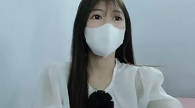 tanhxiu online show from January 6, 2025, 8:07 pm