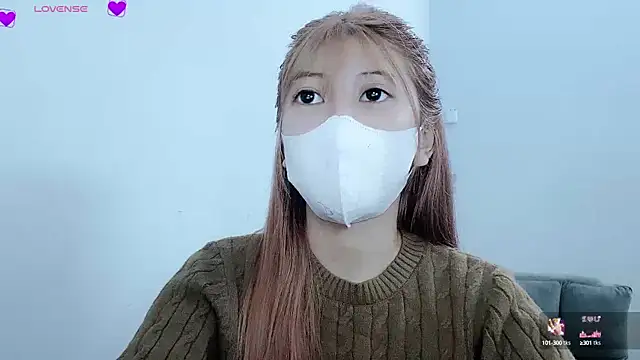 tanhxiu online show from February 17, 2025, 2:26 pm