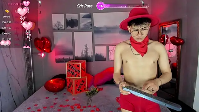 Snapshot of noah_and_rose chatting on February 14, 2025, 7:33 pm noah and rose online show from February 14, 2025, 7:33 pm