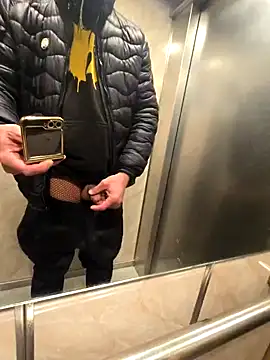 McdyllanXX online show from March 8, 2025, 10:56 pm