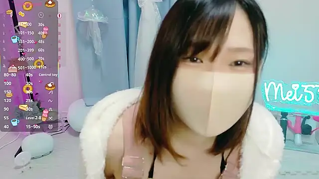 MEI--55 online show from November 3, 2025, 9:05 pm