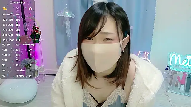 MEI--55 online show from December 23, 2025, 11:08 am