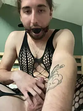 Marvin vivine online show from March 17, 2025, 2:56 pm