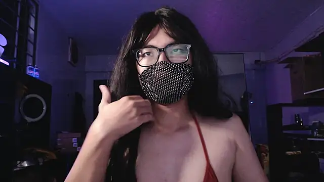 Erin Song online show from November 28, 2025, 3:47 pm