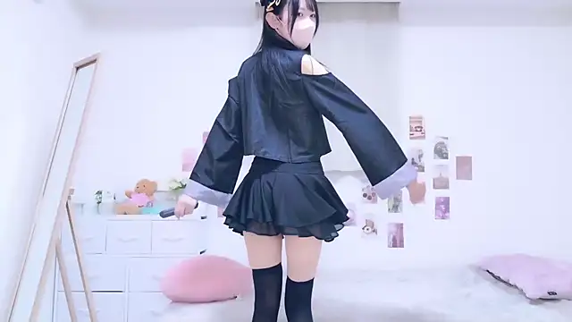 Suzu ch xx online show from October 26, 2025, 4:57 pm