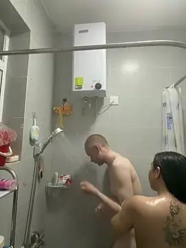 HansenHa online show from January 17, 2026, 1:16 pm