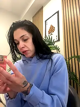 NattyFierros online show from November 18, 2025, 9:08 pm