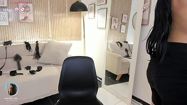 RACHEL EV online show from September 20, 2025, 5:19 am