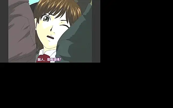 ace2p online show from December 21, 2025, 11:39 am