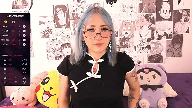 Miwa violet online show from December 28, 2024, 11:59 pm