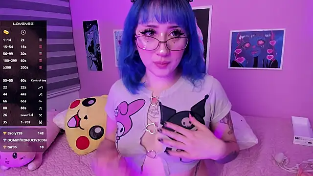 Miwa violet online show from March 4, 2025, 2:27 am